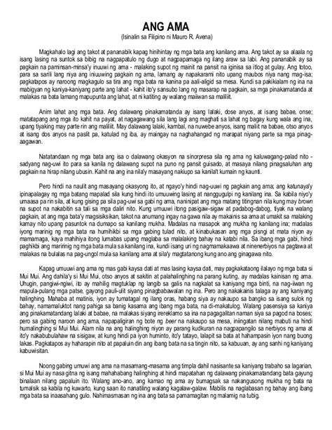 kwentong kalibugan ng mag ama|Ang pagnanasa ng aking Ama . . . . .